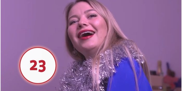 Interner Verweis: Türchen 23